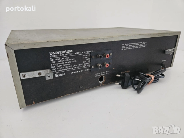 Двукасетъчен двукасетен дек Deck Universum CT2339C2, снимка 12 - Декове - 51603998