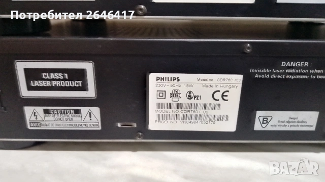 Philips CDR760 recorder, снимка 7 - Ресийвъри, усилватели, смесителни пултове - 53767414