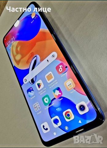 Xiaomi Redmi Note 11 Pro 5G 6/128 GB Atlantic Blue от Yettel , снимка 4 - Xiaomi - 45451542