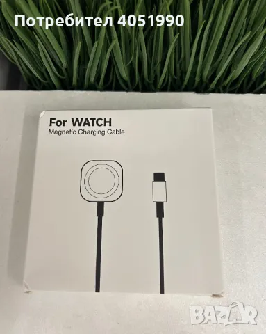 Магнитно зарядно USB Type-C за часовник Apple Watch 9 8 7 6 SE 5 4 3 2 , снимка 3 - Смарт гривни - 47256223