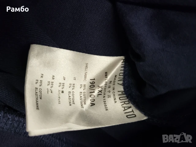 Суитшърт Худи Antony Morato, снимка 2 - Суичъри - 50733196