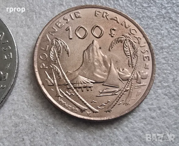 Френска полинезия. 1, 2, 5,10, 20, 50 и 100 франка. 1975- 2004 година. UNC. Чисто нови. 7 бр., снимка 10 - Нумизматика и бонистика - 49841286