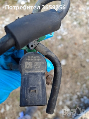 дюза за пежо 208 2.0 120к, снимка 3 - Части - 52204122