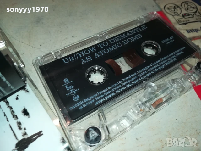 U2 ORIGINAL TAPE 0707251126, снимка 14 - Аудио касети - 50935212