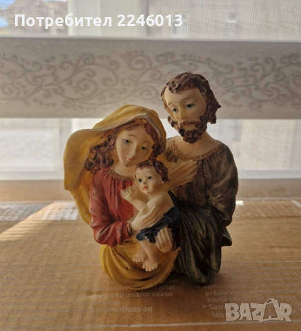 Статуетка с изображение на "Светото семейство"
