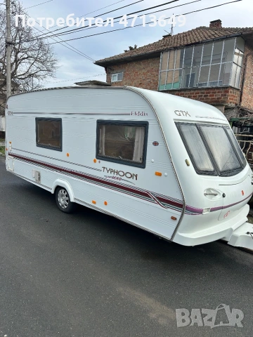 Туристическа каравана