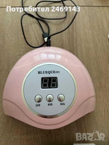 Лампа за маникюр UV