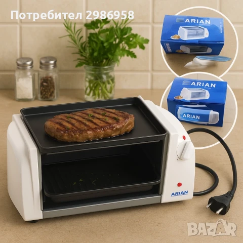 Компактен електрически грил Arian, снимка 2 - Тостери - 51423865