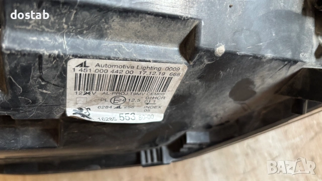 Фар за Пежо 308, снимка 6 - Части - 53093596