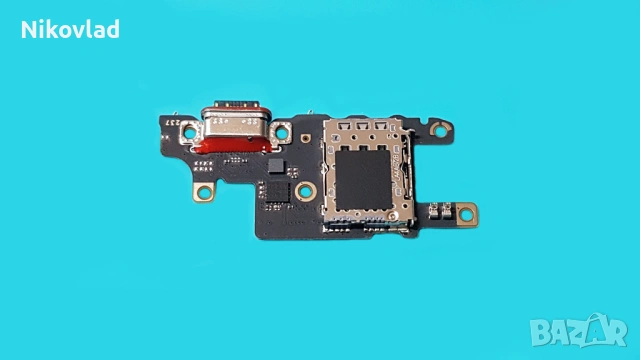 Блок захранване Xiaomi Poco X7 Pro