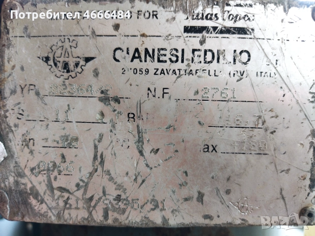 Индустриална пясъкоструйка , снимка 15 - Други машини и части - 52623304