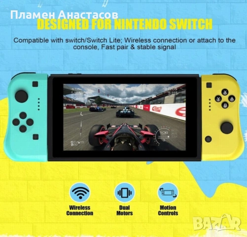 Premium Безжични Контролери (Joy-Con) за Nintendo Switch – Модел 8588, снимка 3 - Аксесоари - 53709466