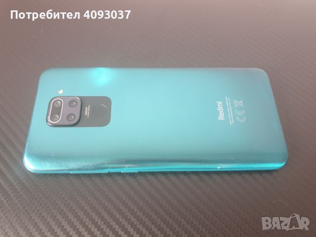 Xiaomi Redmi Note 9, снимка 3 - Xiaomi - 45673036