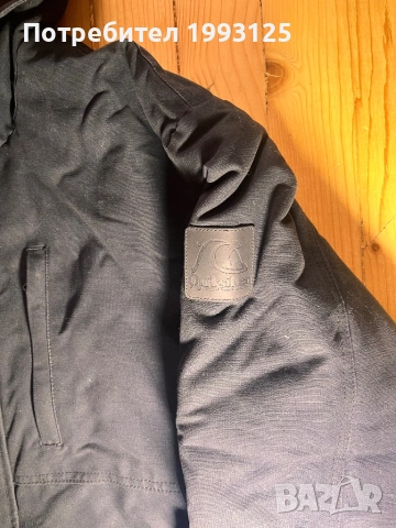 Зимно яке Quicksilver, XXL, снимка 2 - Якета - 53268561