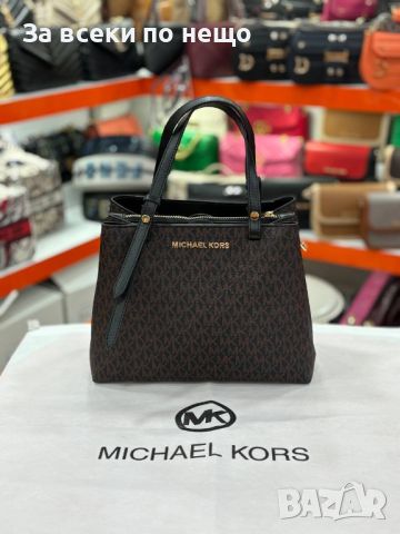 Дамска чанта Michael Kors Код D81 - 10 цвята, снимка 8 - Чанти - 46403242