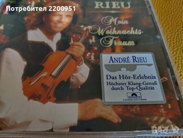 ANDRE RIEU, снимка 3 - CD дискове - 45928533