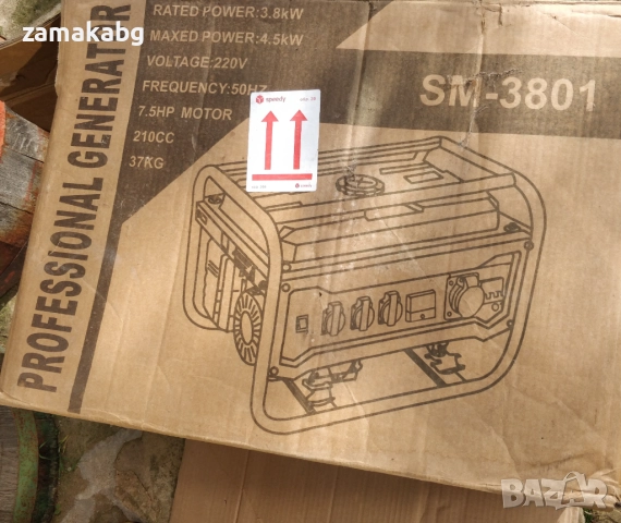 Трифазен Четиритактов Генератор За Ток 3,8KW – Агрегат Stahlmayer , снимка 7 - Други машини и части - 52570782