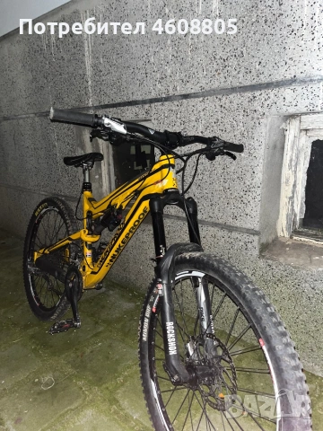 Nukeproof mega am 2013