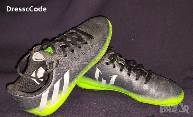 Футболни бутонки ADIDAS MESSI