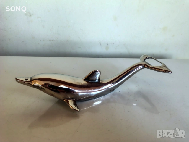 Страхотна Стара Отварачка- Делфин