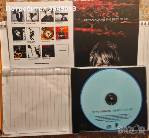 Неофициални cd / цд компакт дискове - нови - Arnold Schwarzenegger [film music] & Bryan Adams, снимка 11 - CD дискове - 53930200