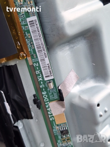 подсветка, от дисплей LVU650C1DXE E1016  от телевизор LG Модел 65UT73006LA, снимка 7 - Части и Платки - 52902324