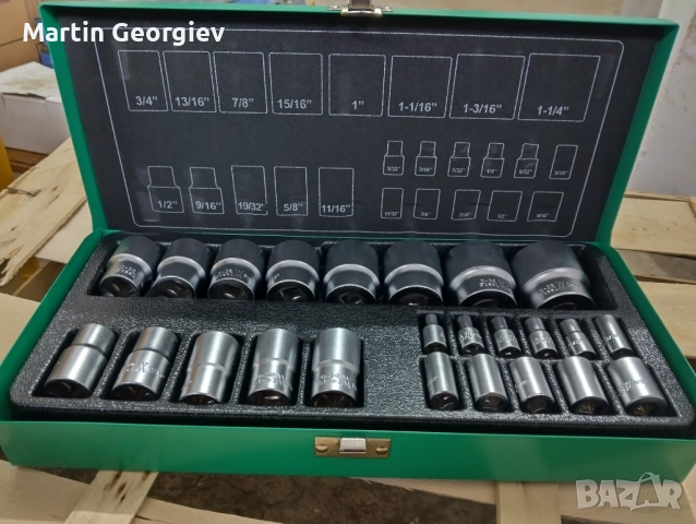 Камъни Wiesemann 1893