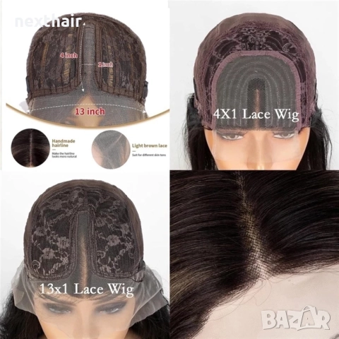 73 см Тъмно червена бургунди бордо права перука с дантела 13x4x1, снимка 7 - Аксесоари за коса - 52383394