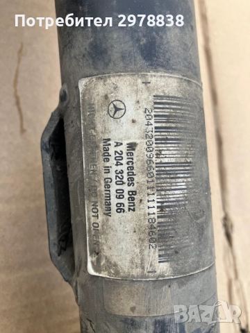 Комплект Амортисьори Оригинални Мерцедес W204 a2043200966, снимка 2 - Части - 51923617