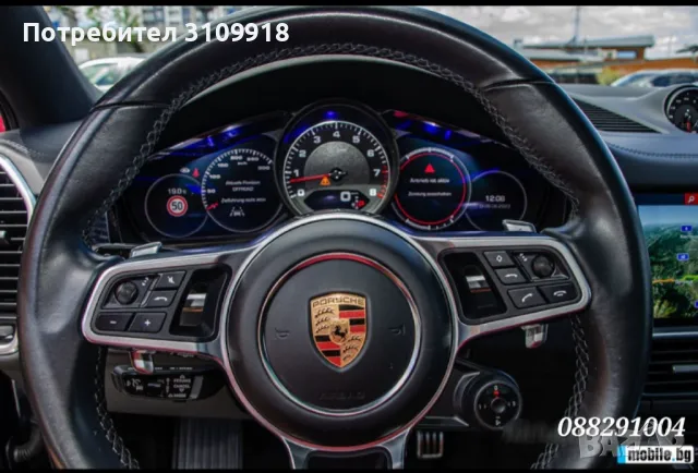 2020 Porsche CAYENNE COUPE S/ГАРАНЦИОНЕН, снимка 12 - Автомобили и джипове - 47543056