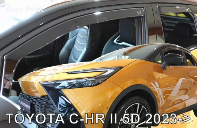 Ветробрани за Toyota C-HR (2023+) - 4бр. предни и задни Неко