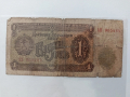 ЛОТ 1 лв. 1951г., снимка 8