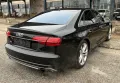 Audi S8 700hp/Design Selection/Distronic, снимка 7