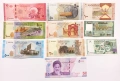 ❤️ ⭐ Лот банкноти Арабски държави 10 броя UNC нови ⭐ ❤️, снимка 1