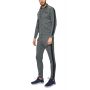 Мъжки спортен екип  under armour track suit grey, снимка 1