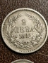 2 лева 1882 год,и 1 лев 1882 год,, сребро, тегло 10.00 и 5.00 гр, проба 835/1000, снимка 6