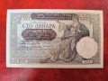 СЪРБИЯ 100 ДИНАРА 1941 Германска окупация UNC, снимка 1