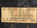 Банкнота - Еквадор - 10000 сукрес | 1995г., снимка 2