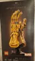 Lego Marvel infinity saga gauntlet, снимка 2