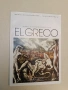 EL GRECO - ΔΟΜΙΝΙΚΟΣ ΘΕΟΤΟΚΟΠΟΥΛΟΣ, снимка 2