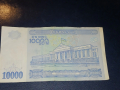 10 000 Сома.2017г. Узбекистан, снимка 2
