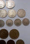 32 български монети - стотинки и лева (1962 - 1997г.), снимка 6