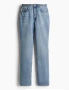 Нови дамски дънки H&M Straight Ultra High Jeans размер ХЛ, снимка 1