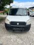 Fiat Doblo 1.3 multijet на части, снимка 1