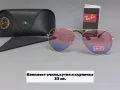 Дамски очила ray-ban реплика, снимка 3