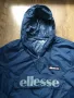 Ellesse Berto Rain Jacket Navy - страхотна мъжка ветровка М, снимка 3