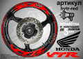Honda VTR кантове и надписи за джанти hvtr-black Хонда, снимка 6