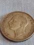 Сребърна монета 100 лева 1934г. Царство България Борис трети за КОЛЕКЦИОНЕРИ 44475, снимка 16
