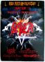 DVD - Slayer, Mastodon, Children Of Bodom, Lamb Of God, Thine Eyes Bleed, снимка 2