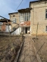 Продава се къща с двор в гр. Лозница, обл. Разград, снимка 1